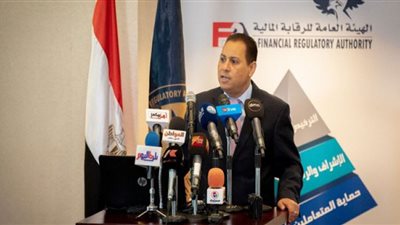 الرقابة المالية تناقش الإطار التشريعي للدين قصير الأجل