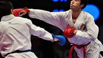 منتخب الكاراتيه يعود من تركيا.. اليوم