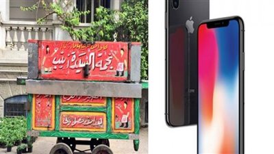 المالية تكشف حقيقة فرض ضرائب على 