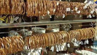 تعرف على أسعار المشغولات الذهبية خلال العطلة الأسبوعية