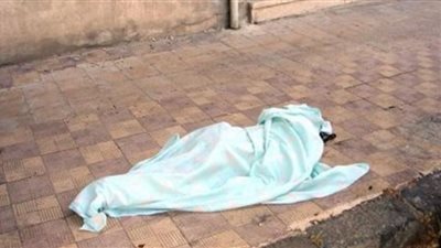 أب يعثر على جثة نجلته بعد اختفائها يومين بالجيزة