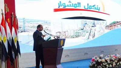 بالصور.. ننشر كلمة 