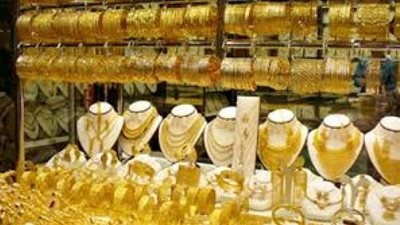 اسعار الذهب عيار 21 يسجل 370 جنيهاً