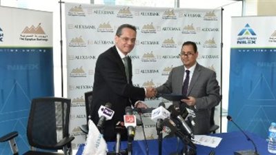 البورصة وبنك الإسكندرية يوقعان مذكرة لدعم شركات 
