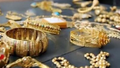 تعرف على أسعار الذهب خلال العطلة الأسبوعية