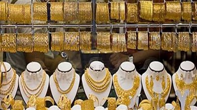 هبوط أسعار الذهب.. وعيار 21 يسجل 367 جنيهًا