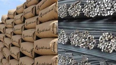 استقرار أسعار الحديد والأسمنت خلال تعاملات اليوم