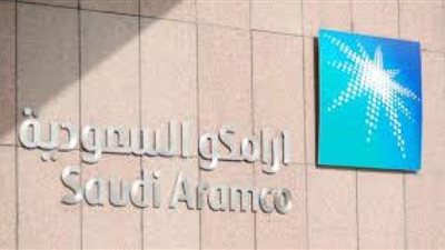 السعودية تخفض صادراتها النفطية لآسيا