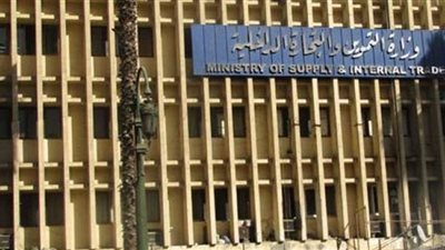 السلع التموينية تتعاقد علي شراء 56 ألفًا و500 طن زيت طعام