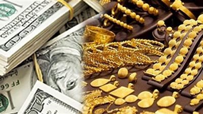 فيديو.. تعرف على أسعار الخضراوات والفاكهة والذهب والعملات الأجنبية