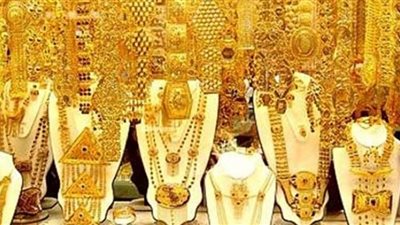استقرار أسعار الذهب.. وعيار 21 يقترب من 639 جنيهًا