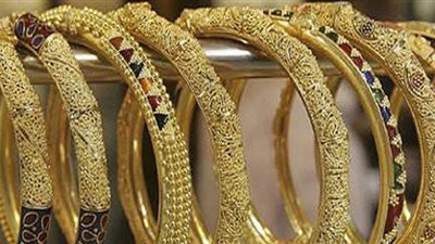 تعرّف على أسعار الذهب خلال العطلة الأسبوعية