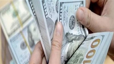 استقرار أسعار صرف الدولار في البنوك اليوم