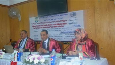 عبد الرحمن أبو زهرة في جامعة الفيوم