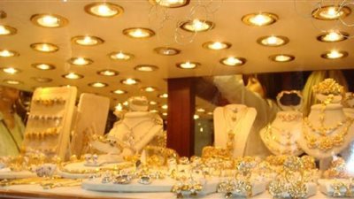 استقرار نسبي لـ
