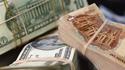 بالفيديو.. تعرف على أسعار الذهب والدولار والعملات الأجنبية مقابل الجنيه