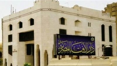 الإفتاء يدعو لتطبيق مقررات الشرعية الدولية لوقف الانتهاكات ضد الأسرى الفلسطينيين