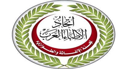 قافلة من اتحاد الأطباء العرب للوادى الجديد