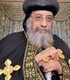 قداسة البابا تواضروس الثانى